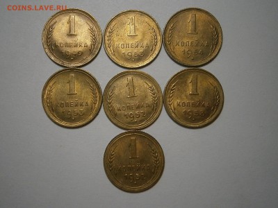 копейка 1949,52,53,54 и 5 коп 40 г - 006.JPG