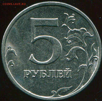 Вопросы по разновидам от kingsaiz9 - img193