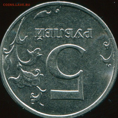 Вопросы по разновидам от kingsaiz9 - img196