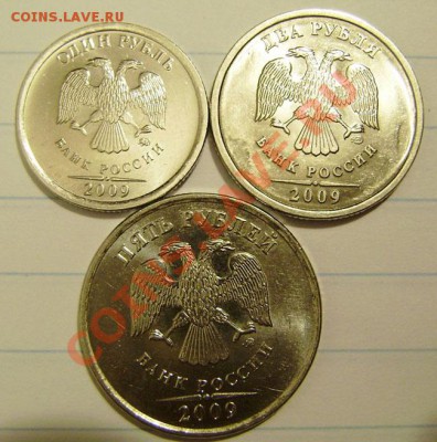 1к.2005сп - шт.3.21Б, 3.21В, 3.22В    до 22.00 18.11.2010г. - PB020002.JPG