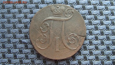 ИНОСТРАННЫЕ МОНЕТЫ,ВСЕ СТРАНЫ. ЮБИЛЕЙКА РФ, СССР. МОНЕТЫ РИ. - S1058835.JPG
