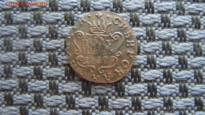 ИНОСТРАННЫЕ МОНЕТЫ,ВСЕ СТРАНЫ. ЮБИЛЕЙКА РФ, СССР. МОНЕТЫ РИ. - S1058888.JPG