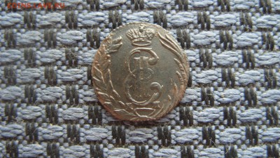 ИНОСТРАННЫЕ МОНЕТЫ,ВСЕ СТРАНЫ. ЮБИЛЕЙКА РФ, СССР. МОНЕТЫ РИ. - S1058889.JPG