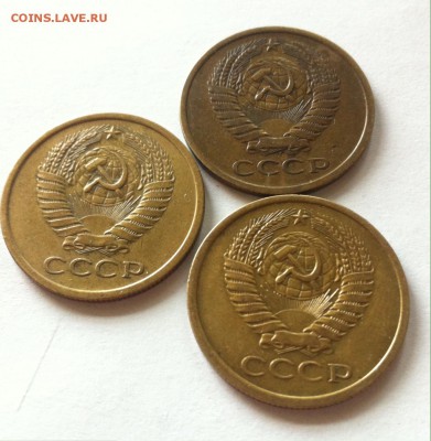 5 копеек 1975 - 2шт ,1974 , до 07.06.16г. - 574-75-3.JPG