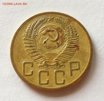 5 копеек 1953г. до 07.06.16г. - 553-8.JPG