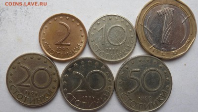 Монеты Дании и Норвегии - DSCN1196.JPG