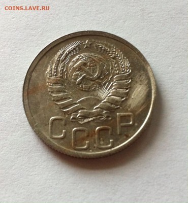 20 копеек 1940г. до 07.06.16г. - 2040-9.JPG