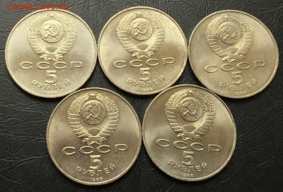 Софийский собор 5 шт. с 200 руб! до 7.06 22:00 - image-01-06-16-03-47 (2)