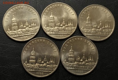 Софийский собор 5 шт. с 200 руб! до 7.06 22:00 - image-01-06-16-03-47-1