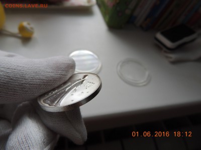Знаки Зодиака серебро РФ 2005 предпродажная оценка - 8
