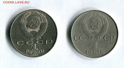Юбилейка. Октябрь-60. Бородино ополчение. 04.06.16 в 22:00 - img232