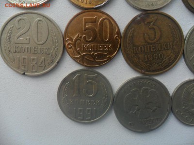 20 браков,смещение расколы.не прочеканы и т.д - SAM_4847.JPG