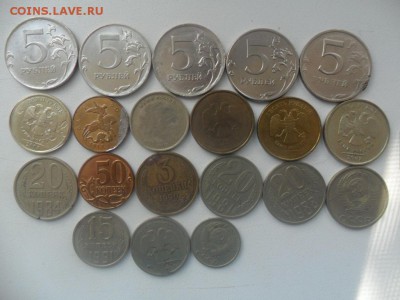 20 браков,смещение расколы.не прочеканы и т.д - SAM_4845.JPG