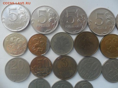 20 браков,смещение расколы.не прочеканы и т.д - SAM_4846.JPG