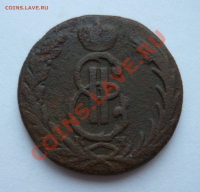 Сибирский деситок 1769 года до 15.11.10г. 23.50мск - мелочь всякая 2 036