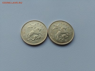 Два полных раскола 10 копеек 2015г. - IMG_20160601_201710