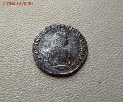 Полуполтинник 1770. Подлинность и стоимость - 38923725