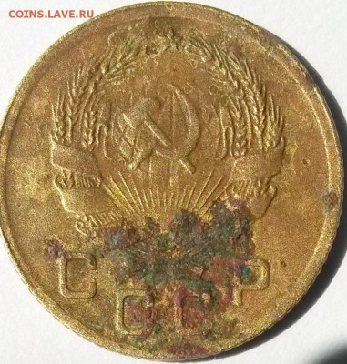 1 копейка 1926 года.  Окон 2.06.16 в 21.00 мск - 1 36 авер