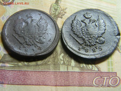 2 коп 1814 ем нм 1825 ем пг  до 4.06 в 21.30 по москве - Изображение 291