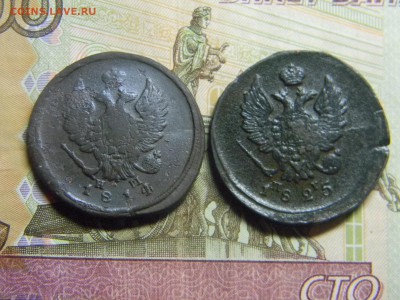 2 коп 1814 ем нм 1825 ем пг  до 4.06 в 21.30 по москве - Изображение 290