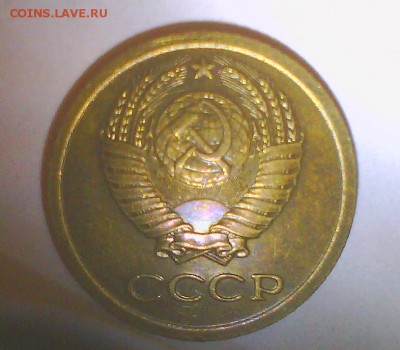 1к.66  шт.1.32 Оценка. - 1к66-2.JPG
