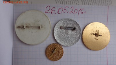 Детская серия ,Чебурашка и прочие - DSC00649.JPG