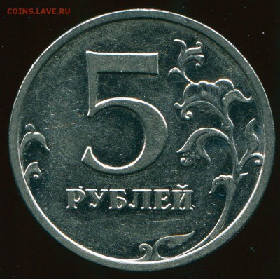 Вопросы по разновидам от kingsaiz9 - img226