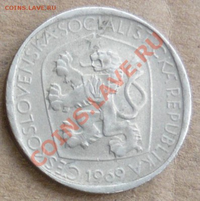 Чехословакия 3 кроны. 1969 г. До 17.11.10 г. 20-00 МСК. - 3 69