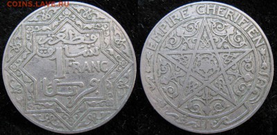 13.Разная инострань по фиксу - 13.39. -Марокко 1 франк      150-8-2091