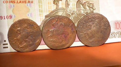 2 копейки 1757,1758,1759 год сверху - DSCF2043.JPG