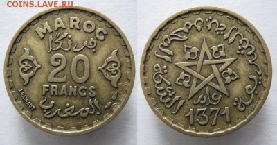 13.Разная инострань по фиксу - 13.41. -Марокко 20 франков 1371 (1951)     083