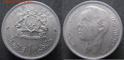 13.Разная инострань по фиксу - 13.43. -Марокко 1д 1969  ПК