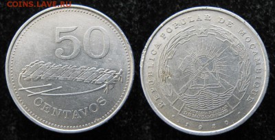 13.Разная инострань по фиксу - 13.45. -Мозамбик 50 с 1980     160