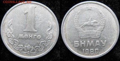 13.Разная инострань по фиксу - 13.56. -Монголия 1 менге 1980    2016