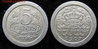 13.Разная инострань по фиксу - 13.61. -Нидерланды 5 центов 1907     156-25-1675