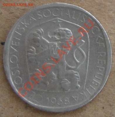 Чехословакия 3 кроны.1968 г. До 17.11.10 г. 20-00 МСК. - 3 68