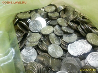 1 копейка 2000 с.п 200 шт - IMG_20160528_121817
