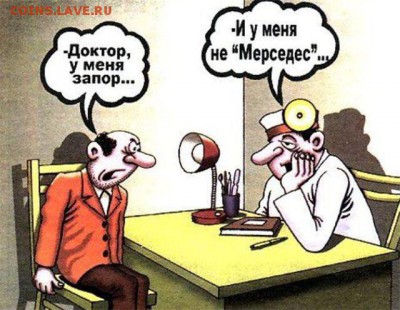 КУДА ПРОПАЛИ ТЕМЫ про Украину, Россию и кирдык??? - 0 875