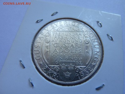 Серебряные монеты европы. Предпродажная оценка. - P1040984.JPG