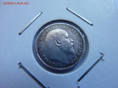 Серебряные монеты европы. Предпродажная оценка. - P1040987.JPG