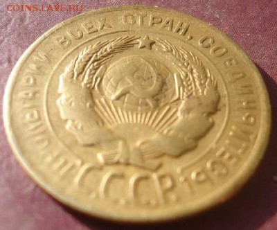 3 копейки 1928г перепутка На оценку. - 1464832602-783adff36affa5b9fd0e4ebe1fff7888