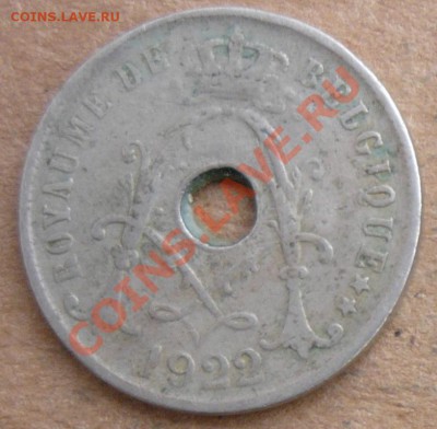 Бельгия 25 сантимов.1922 г. До 17.11.10 г. 20-00 МСК. - 25 22