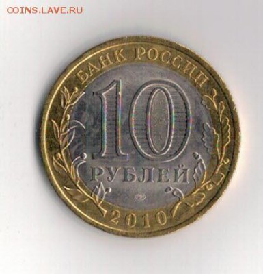 Чеченская республика - чр1