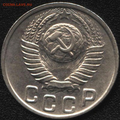 15 коп. 1949 на оценку - Рисунок (608)