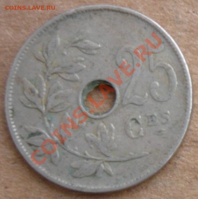 Бельгия 25 сантимов.1922 г. До 17.11.10 г. 20-00 МСК. - 25 22.1