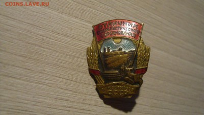 тяжелые знаки - DSC08989.JPG