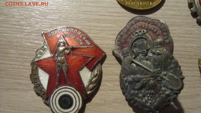 тяжелые знаки - DSC08988.JPG