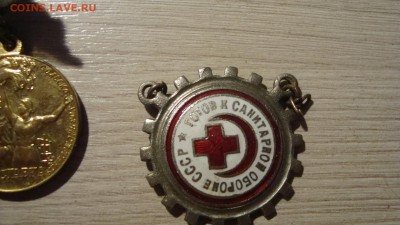 тяжелые знаки - DSC08987.JPG
