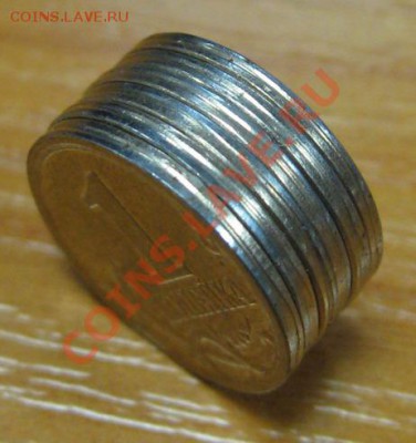 1коп.2007г. Шт.1., а аверс Шт.В??? - IMG_0587