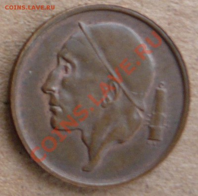 Бельгия 50 сантимов.1959 г. До 17.11.10 г. 20-00 МСК. - 50 59.1